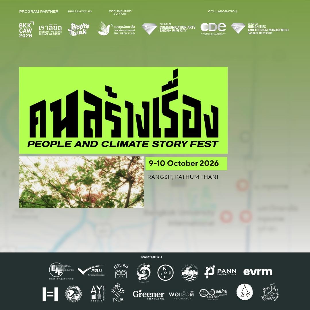 People and Climate Story Fest