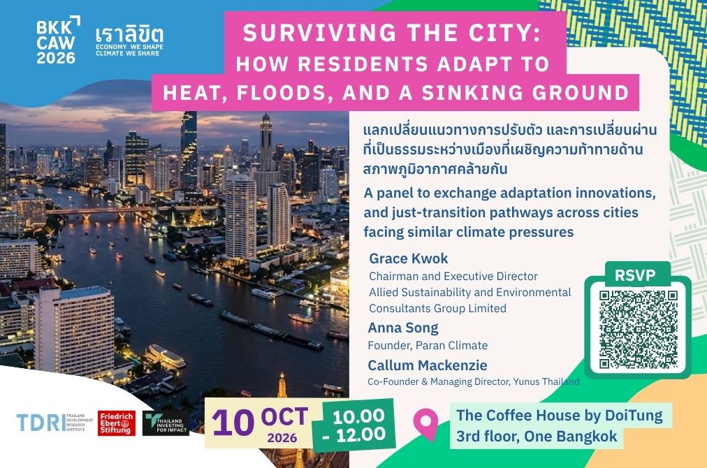 Surviving the City: How Residents Adapt to Heat, Floods, and a Sinking Ground