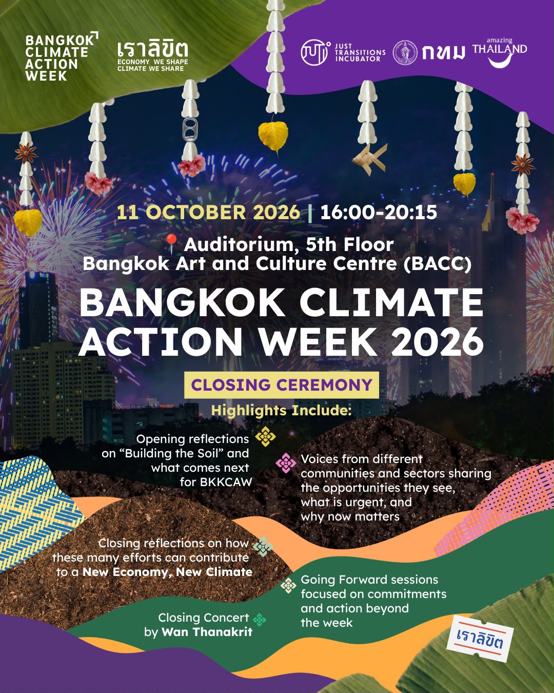 Closing Ceremony | Building the Soil