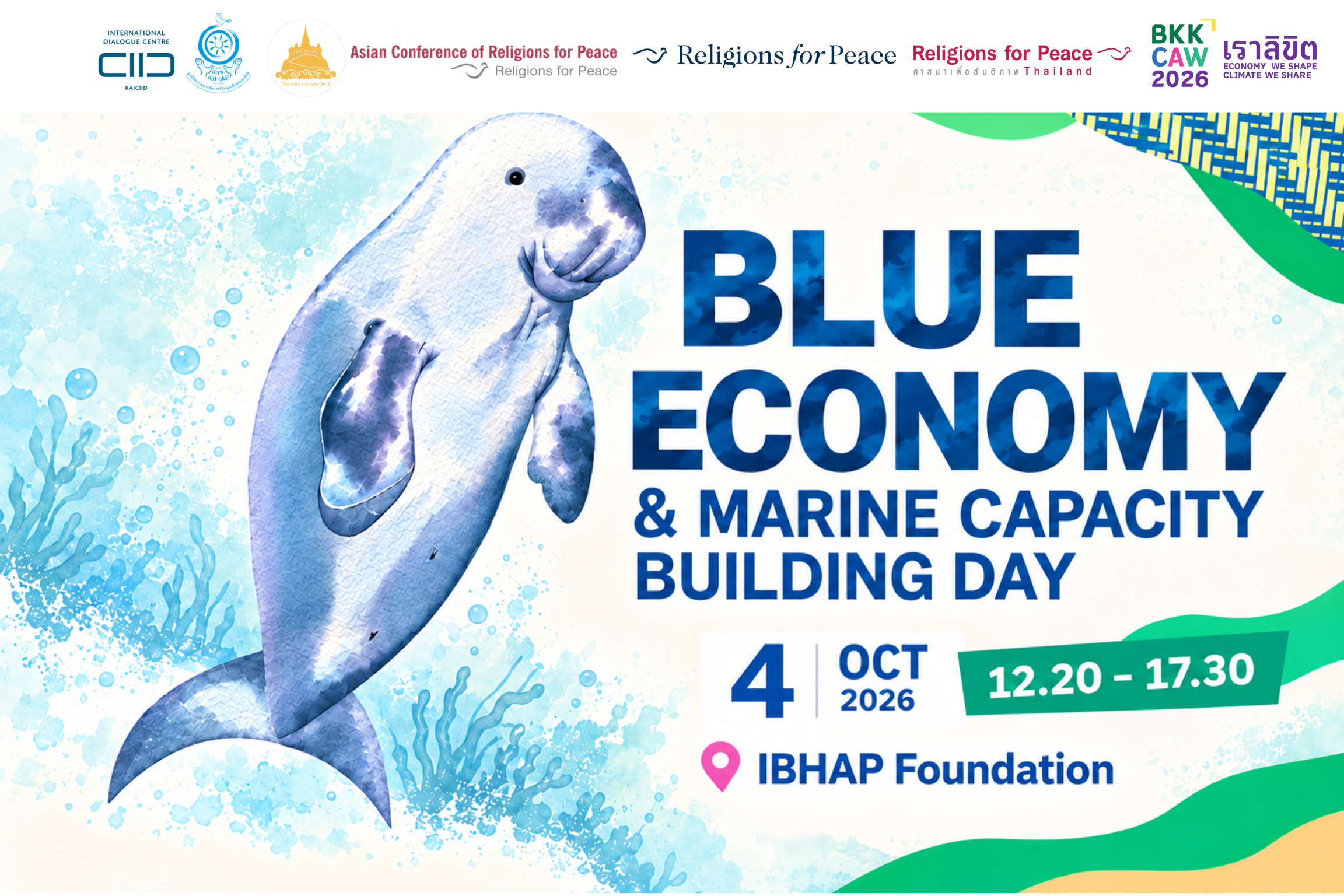 Blue Economy and Marine Capacity Building Day
